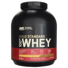 GOLD STANDARD 100% WHEY 2270g CARAMELO